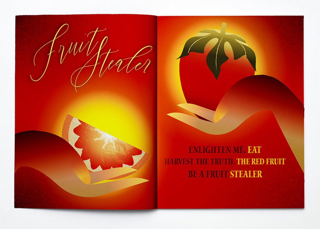 Fruit Stealer Magazine Mockup